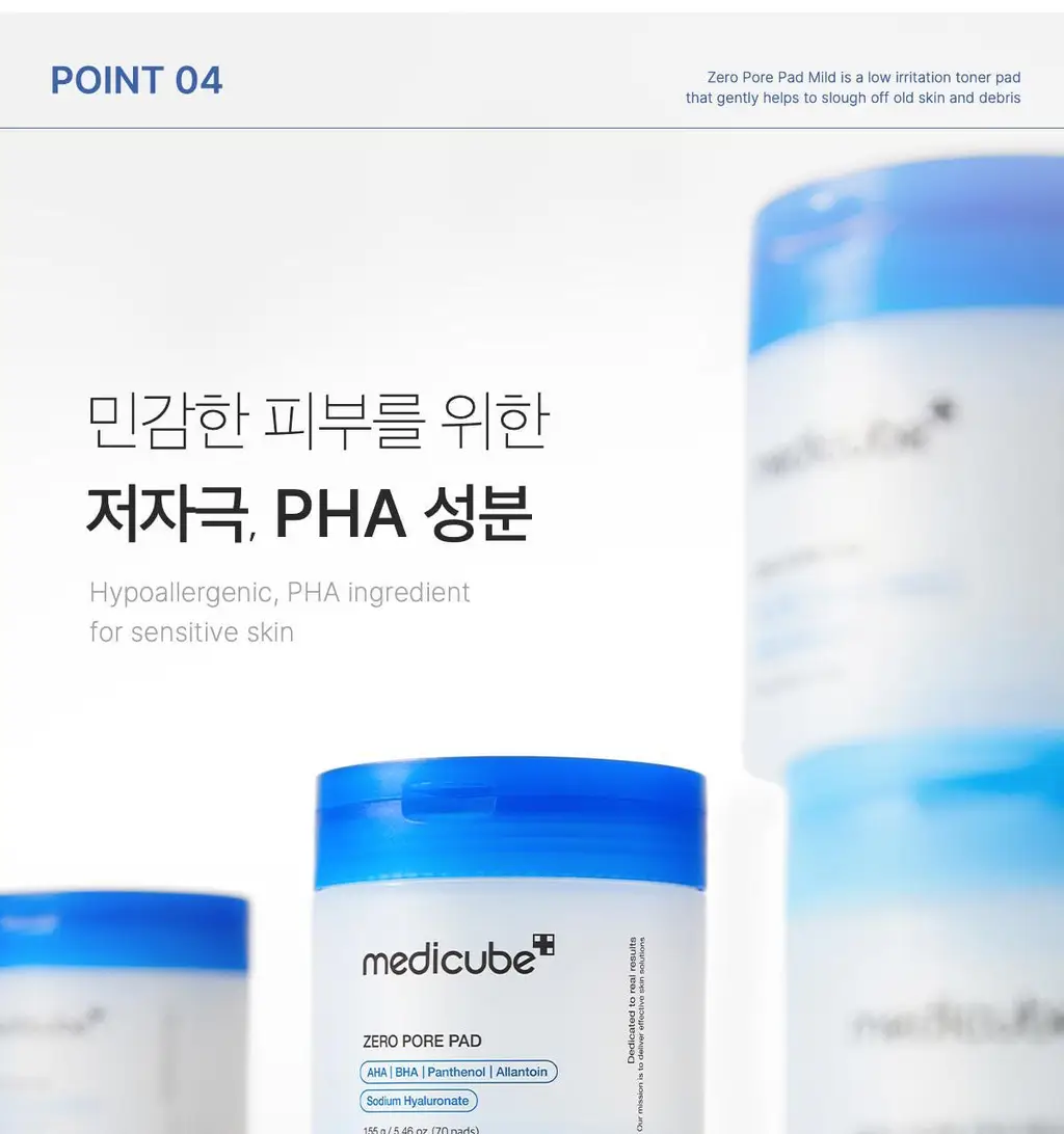 [1등모공패드] 메디큐브 제로 모공 패드 2.0 70매 상세페이지 38